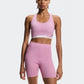 Train Tights Short